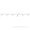 ４，８，１２−テトラデカトリエン酸、５，９，１３−トリメチル - 、（５７１９２３７０，２Ｅ）−３，７−ジメチル−２，６−オクタジエン−１−イルエステル、（５７１９２３７１，４Ｅ、８Ｅ） -  ＣＡＳ ５１ -77-4